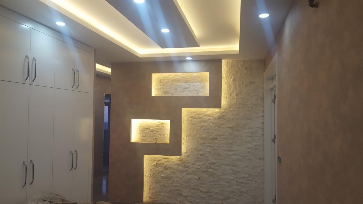 Dekoratif Alcipan Nis Calismasi